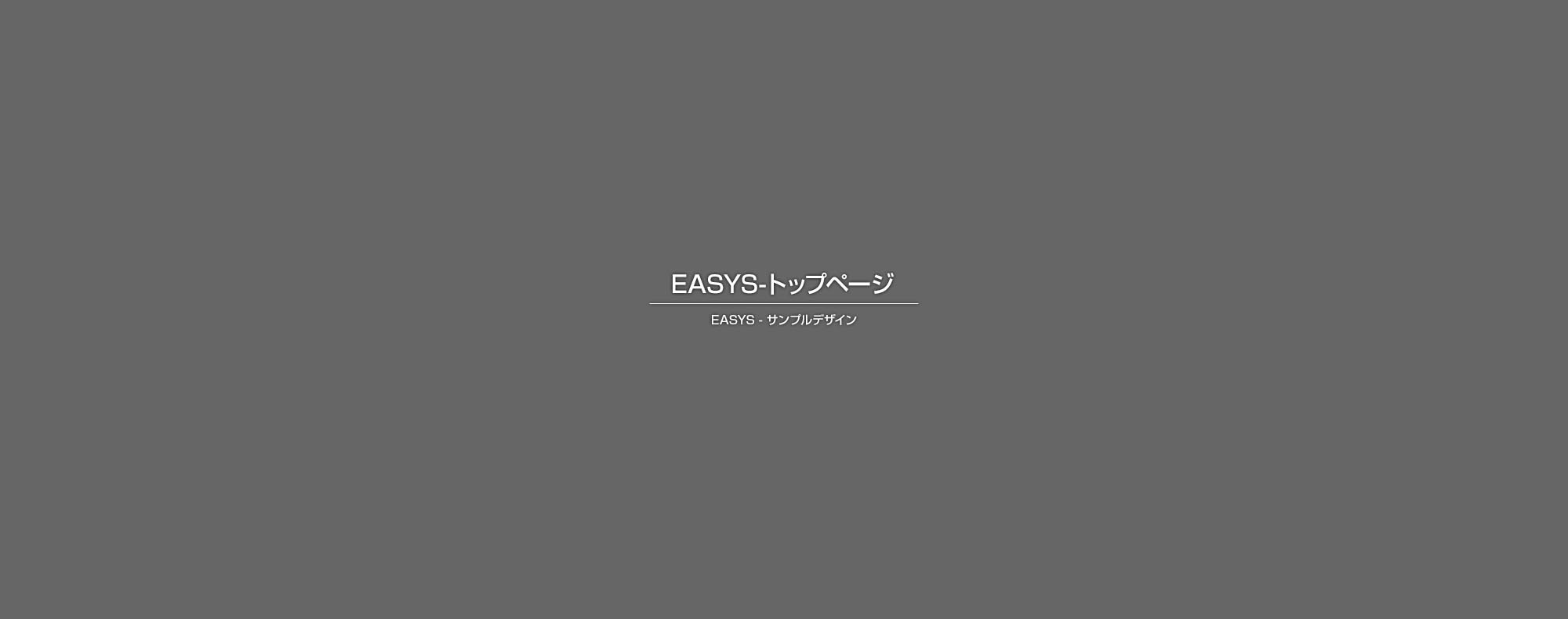 国際通り　クロス張替え